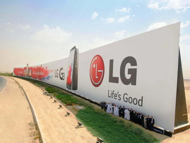 Outdoor da LG entra para o Guiness World Records