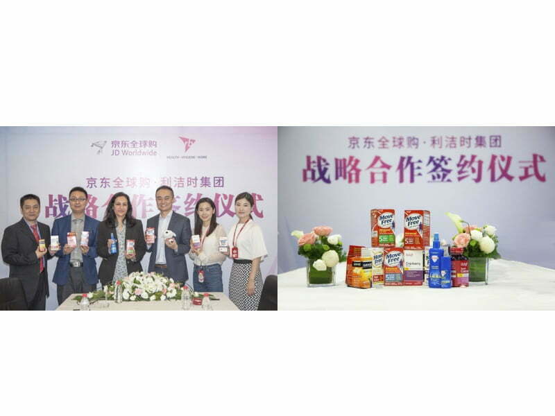 Reckitt Benckiser abre loja online na plataforma da JD.com