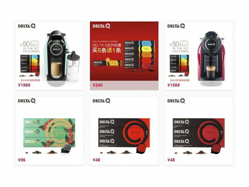 Delta Cafés e Delta Q à venda na Alibaba