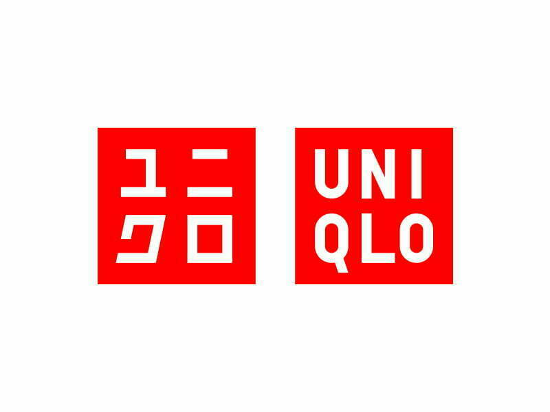 Uniqlo anuncia entrada em novo mercado europeu
