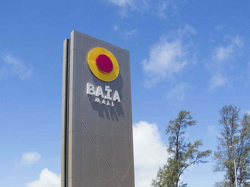 Grandes marcas internacionais estreiam-se em Moçambique através do Baía Mall