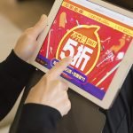 comércio eletrónico