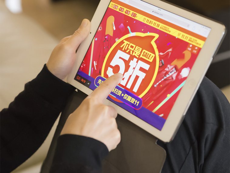 comércio eletrónico