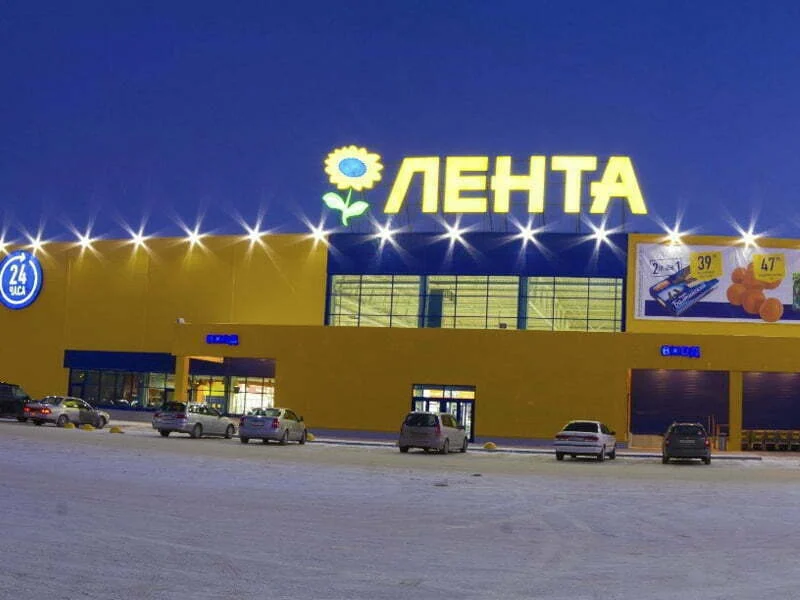 Cadeia de supermercados russa Lenta emprega robots