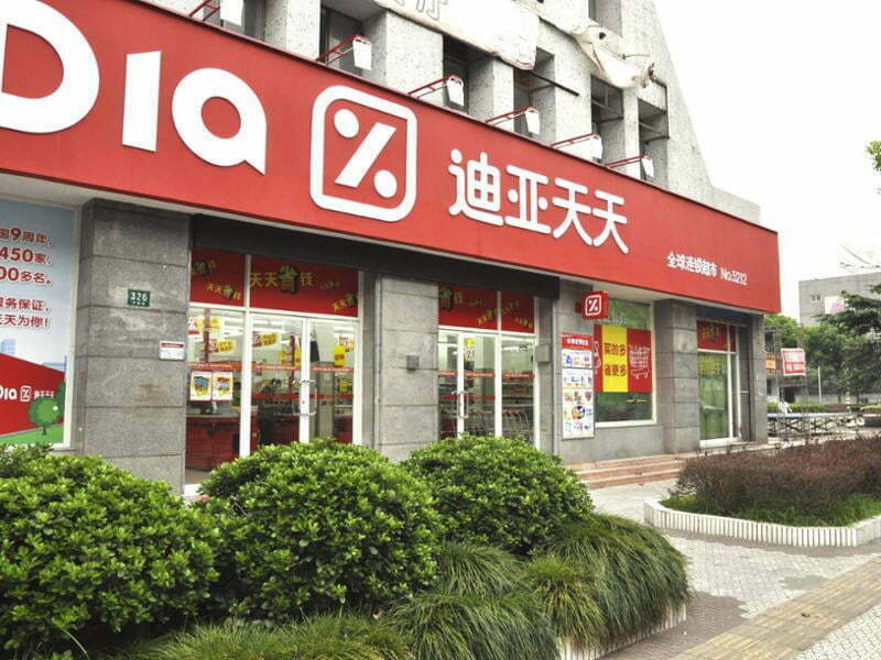 DIA abandona o mercado chinês