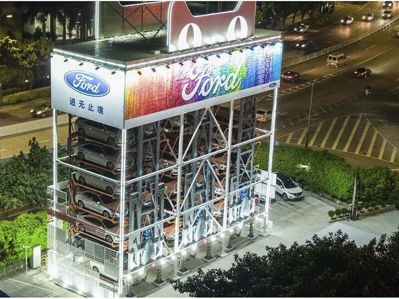 Alibaba e Ford lançam primeira vending machine de automóveis