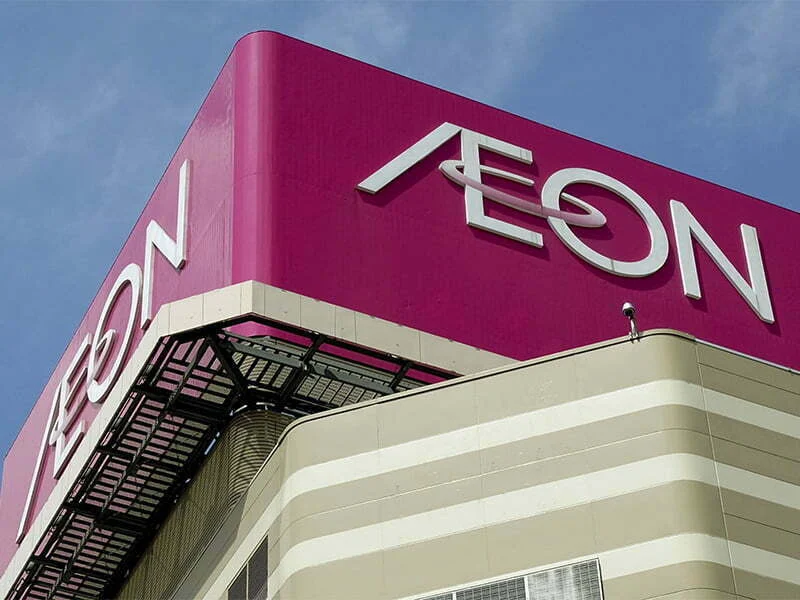 Aeon e Alibaba unem forças