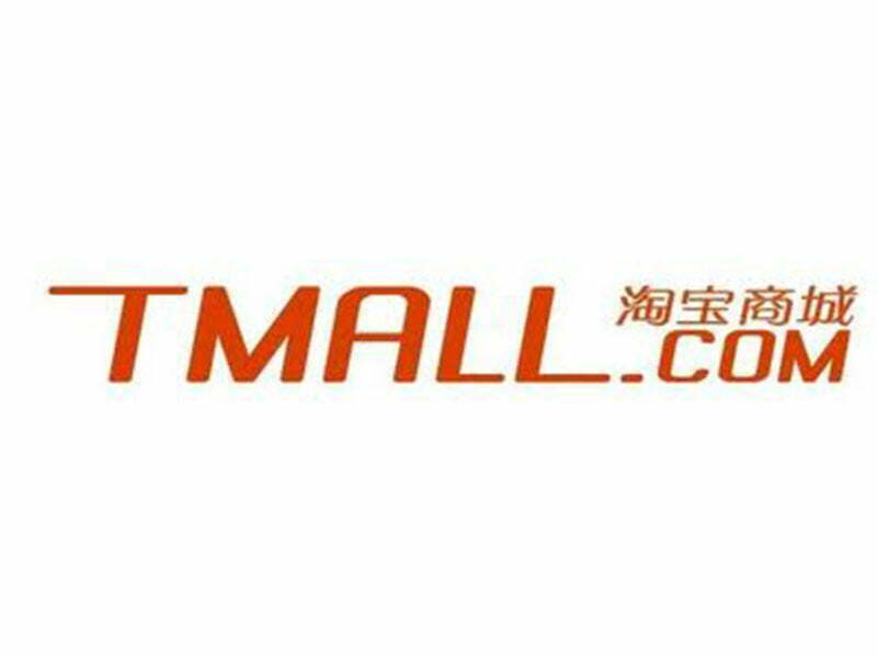 Tmall Global abrirá seis novas lojas a nível mundial