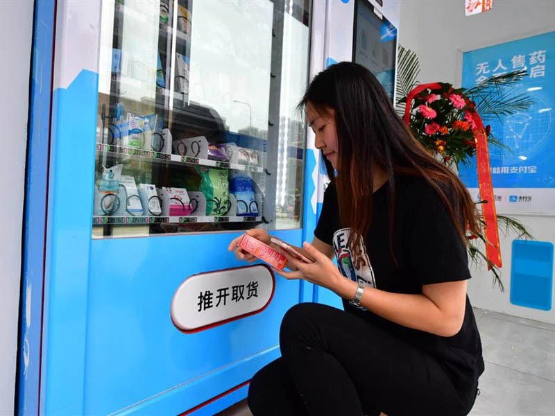 Alibaba abre Farmácia do Futuro