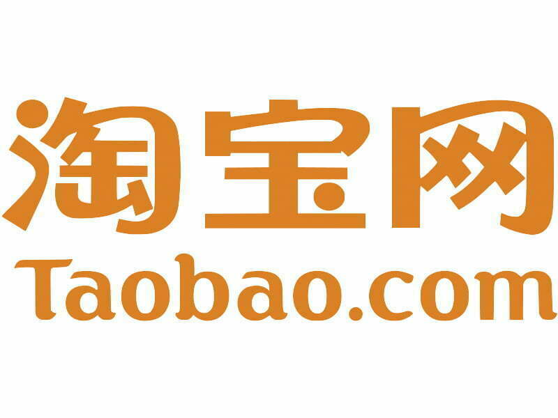 Taobao vai integrar uma marca por dia