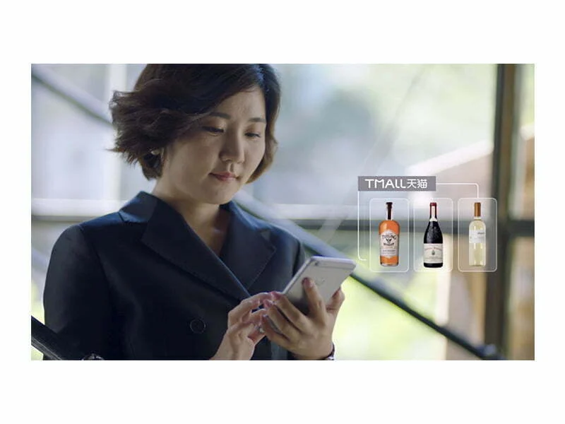 Alibaba lança loja de vinhos com reconhecimento facial