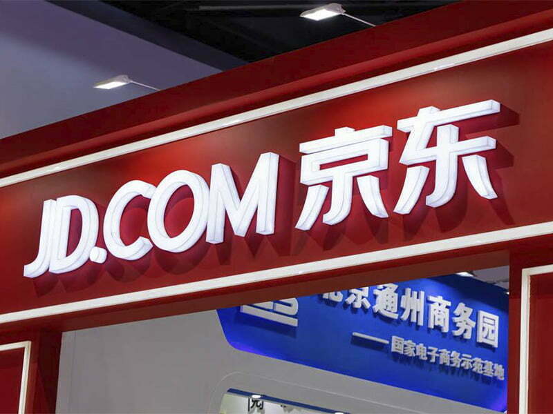 JD.com aumenta vendas