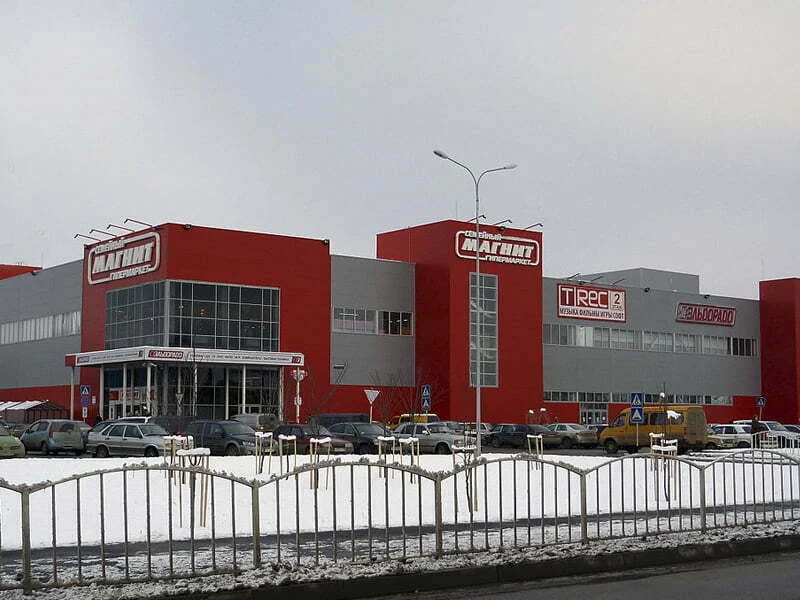 Magnit diz adeus ao formato hipermercado