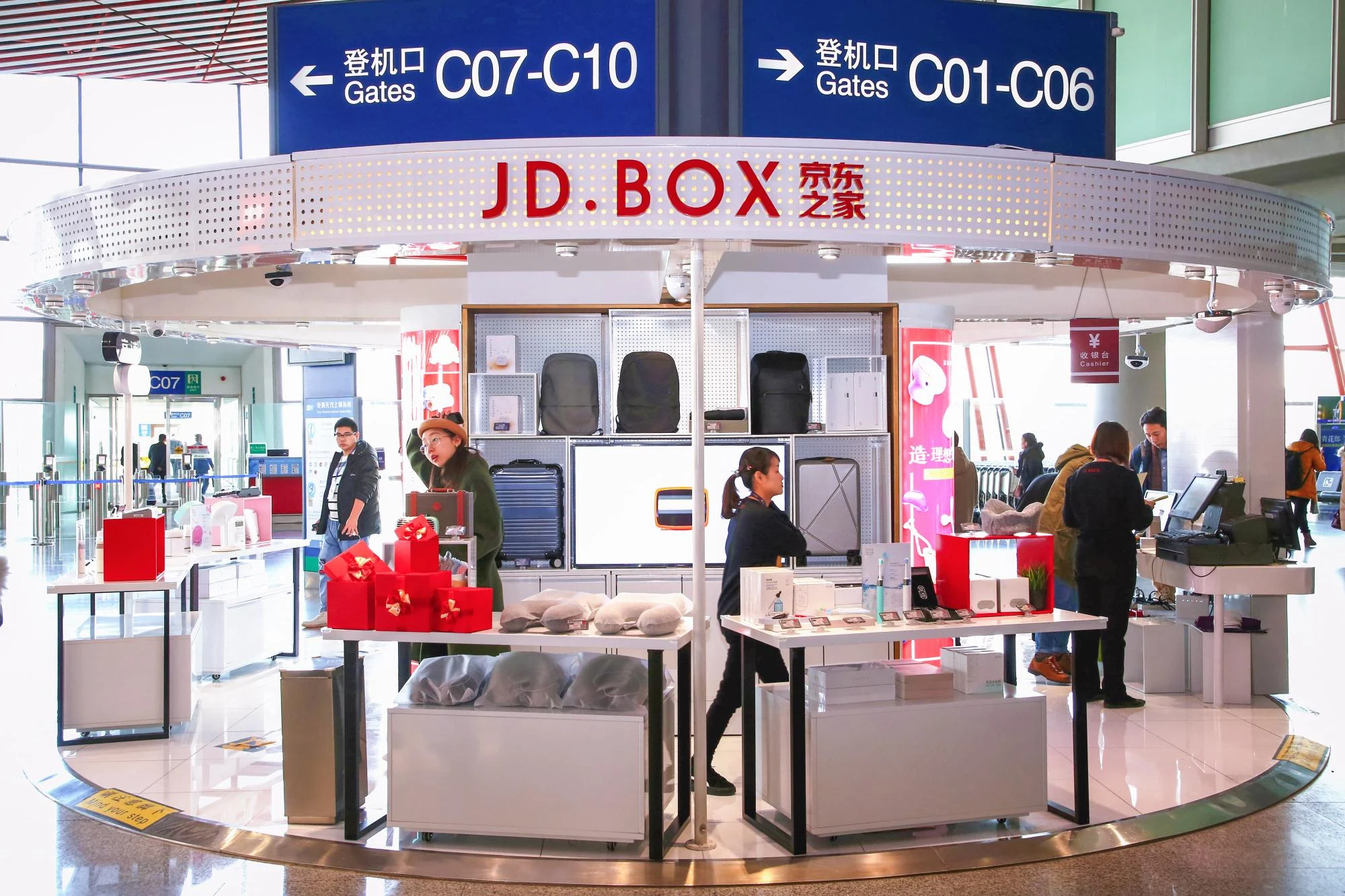JD.com prossegue com expansão de lojas físicas em terminais de transporte