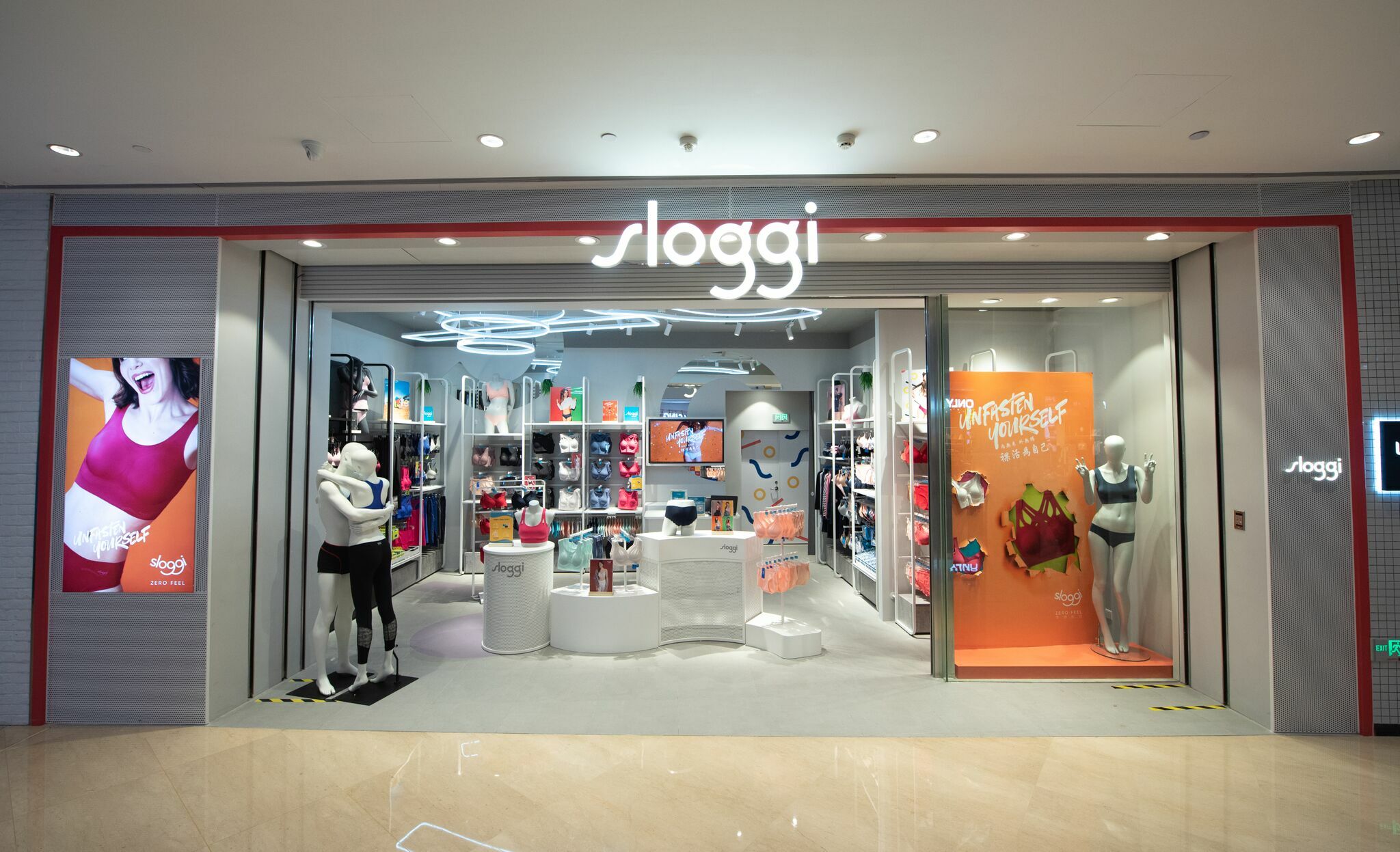 sloggi abre primeira loja monomarca na China