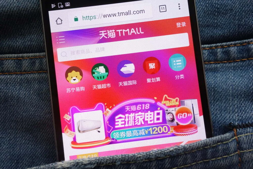 Alibaba aposta em solução de compra 3D