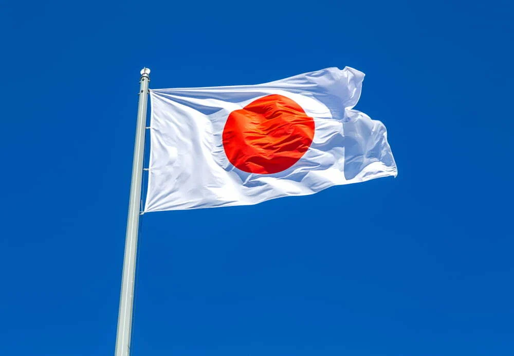 Japão volta a desacelerar abaixo de 1%
