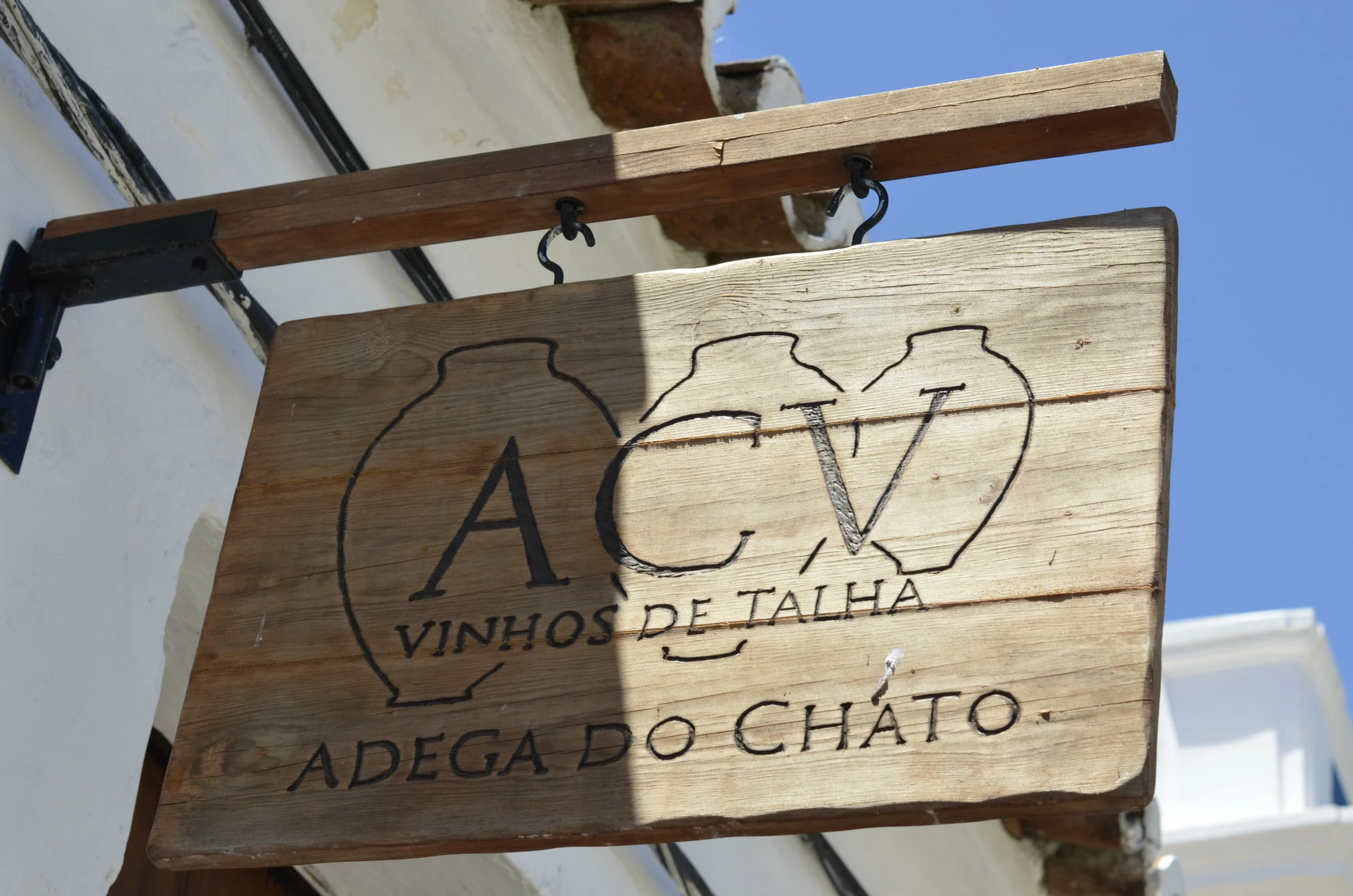 Adega de Vila de Frades abre enoturismo