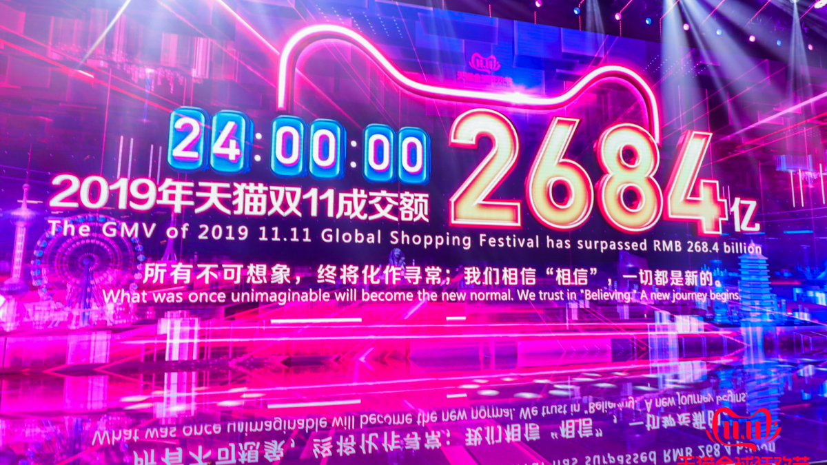 Alibaba pulveriza recordes com mil milhões de dólares em vendas no primeiro minuto do Singles Day