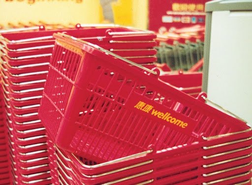 Carrefour compra mais de 200 lojas de proximidade em Taiwan