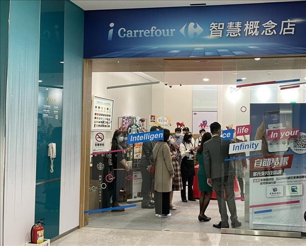 iCarrefour
