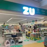 ZU