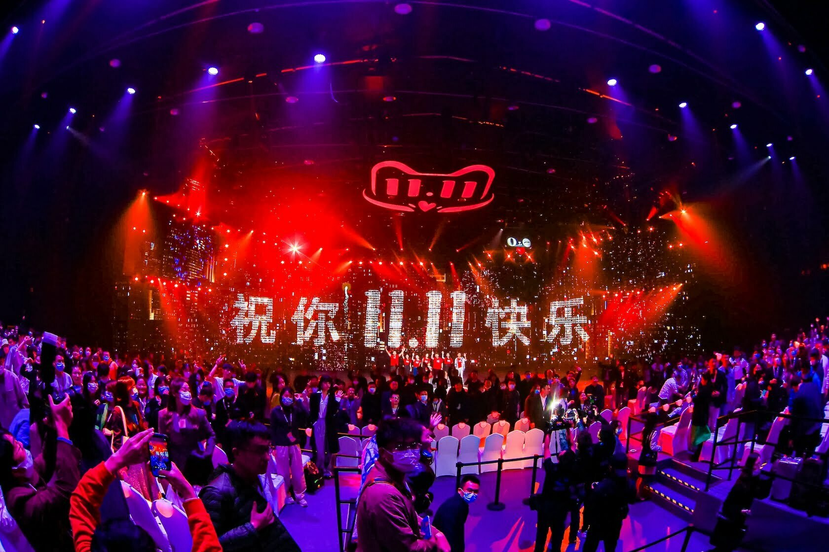 Alibaba bate o seu próprio recorde no 11.11