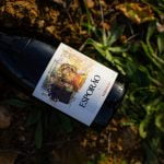 Esporão Reserva TINTO 2019©Esporão