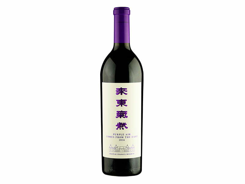 Vinhos chineses entram no mercado português