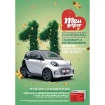 Cartaz_11 aniversário Meu Super