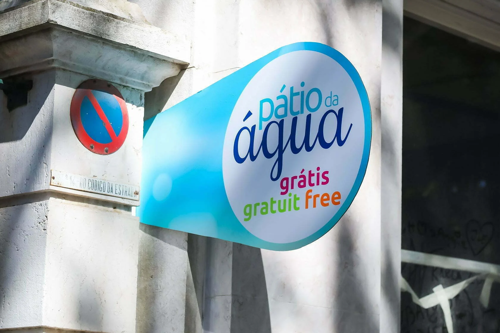 Pátio da Água