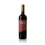 Herdade-das-Servas-Sem-Barrica-tinto-GSA-S