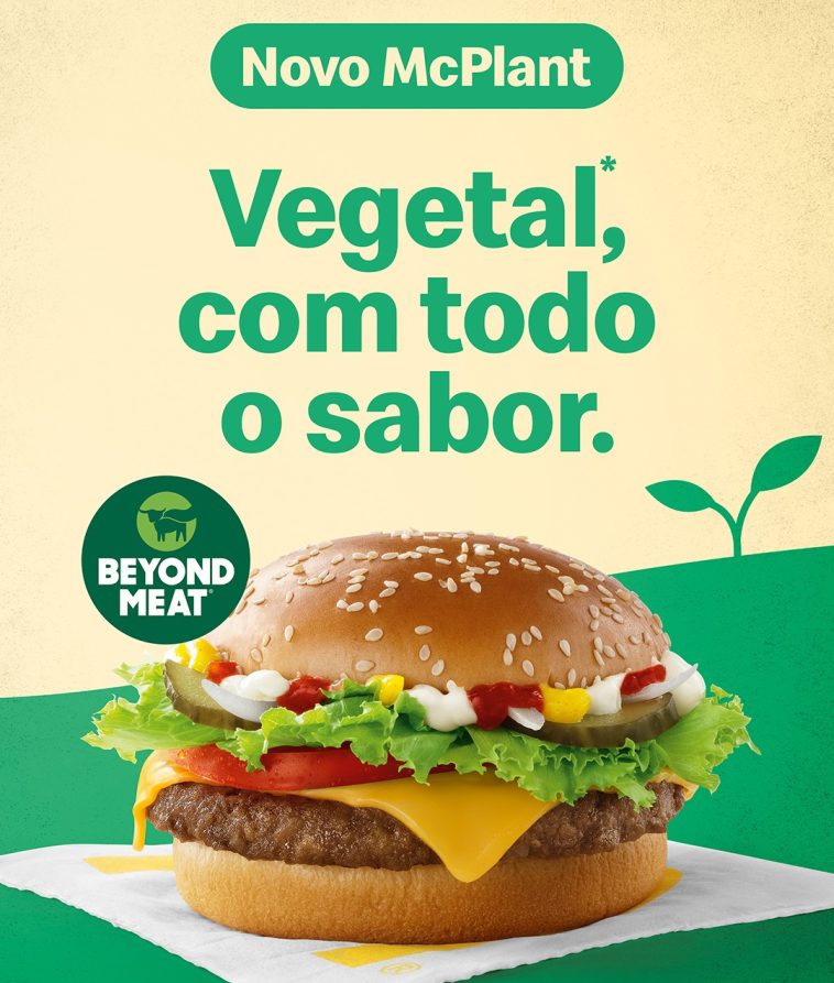 McDonald’s