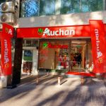 My Auchan