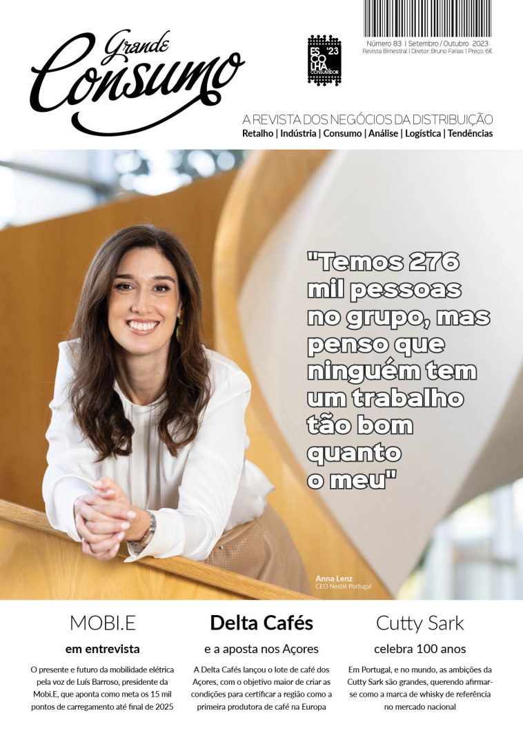 Capa GC N.º 83