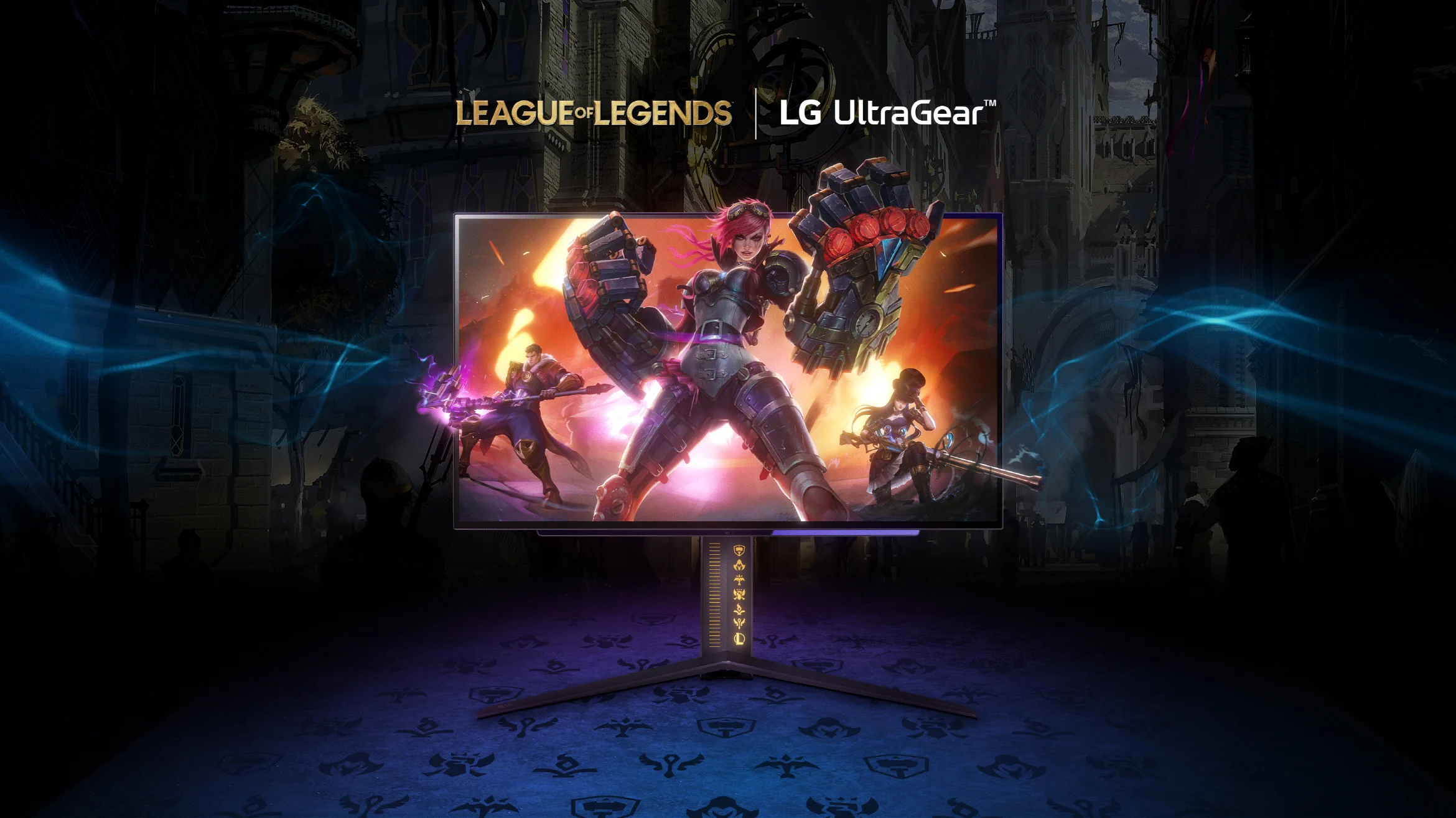 LG é a parceria tecnológica da Lisbon Games Week