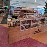 A Padaria Portuguesa