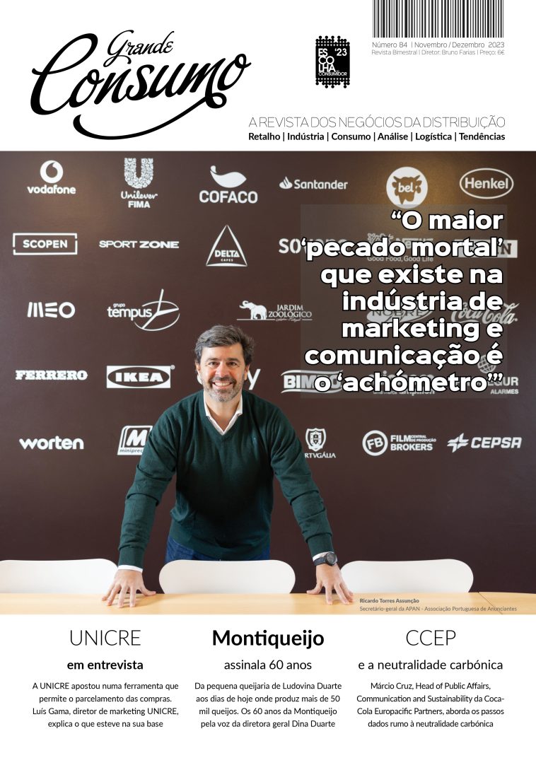 Capa GC N.º 84