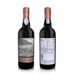 SLB 48 Madeira - Garrafeira