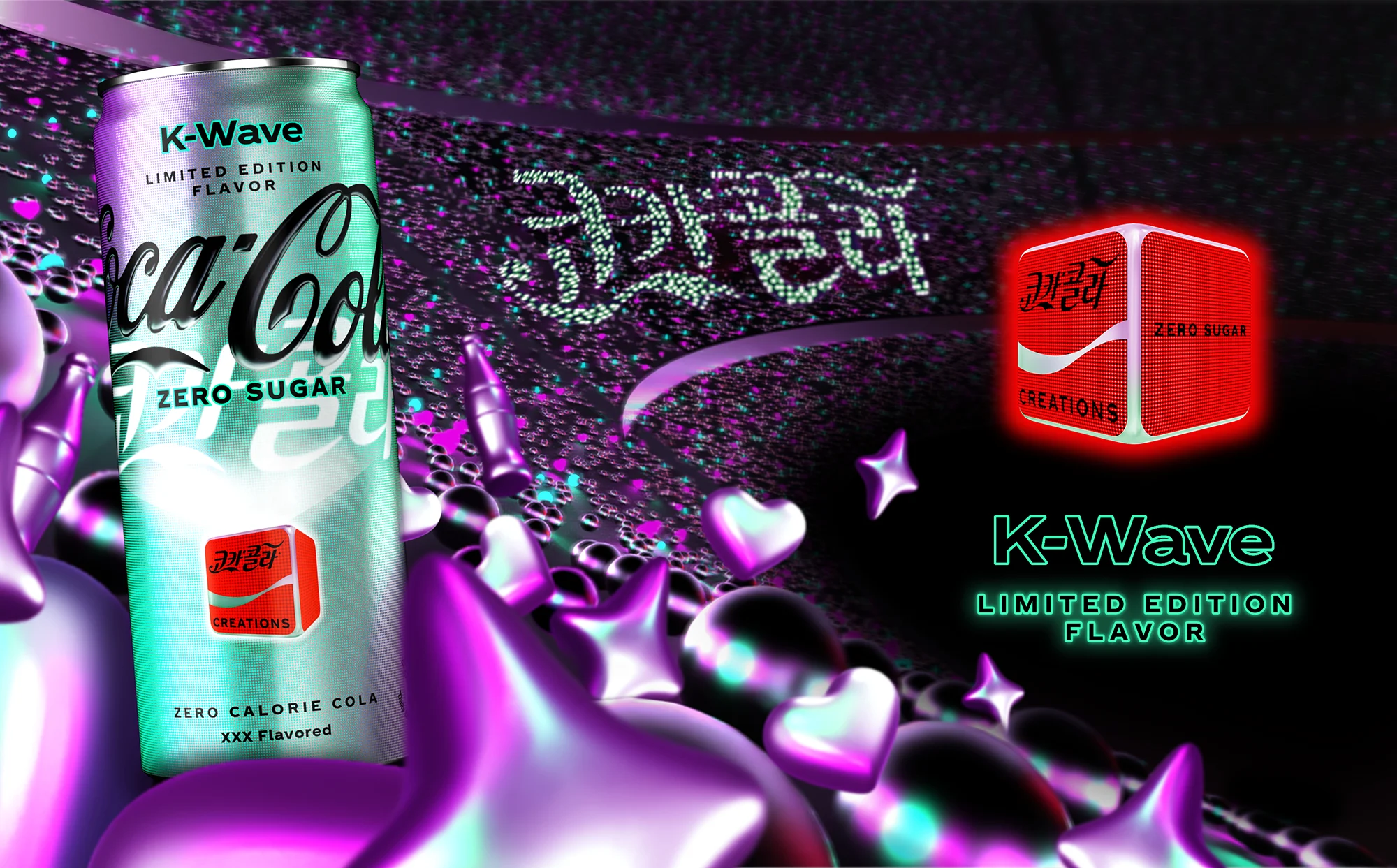 Coca-Cola lança edição limitada K-Wave