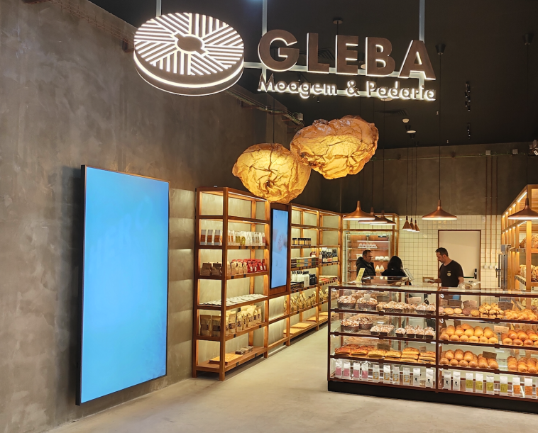 Gleba Inetum expansão