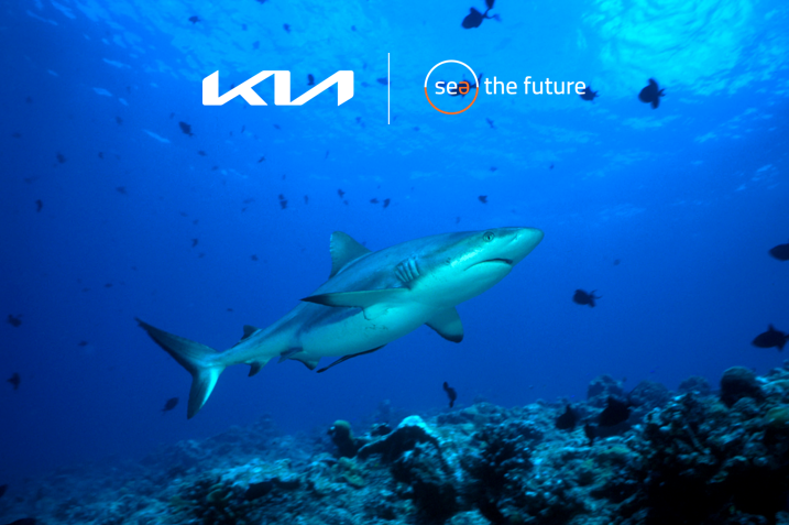 Kia Portugal oceanos