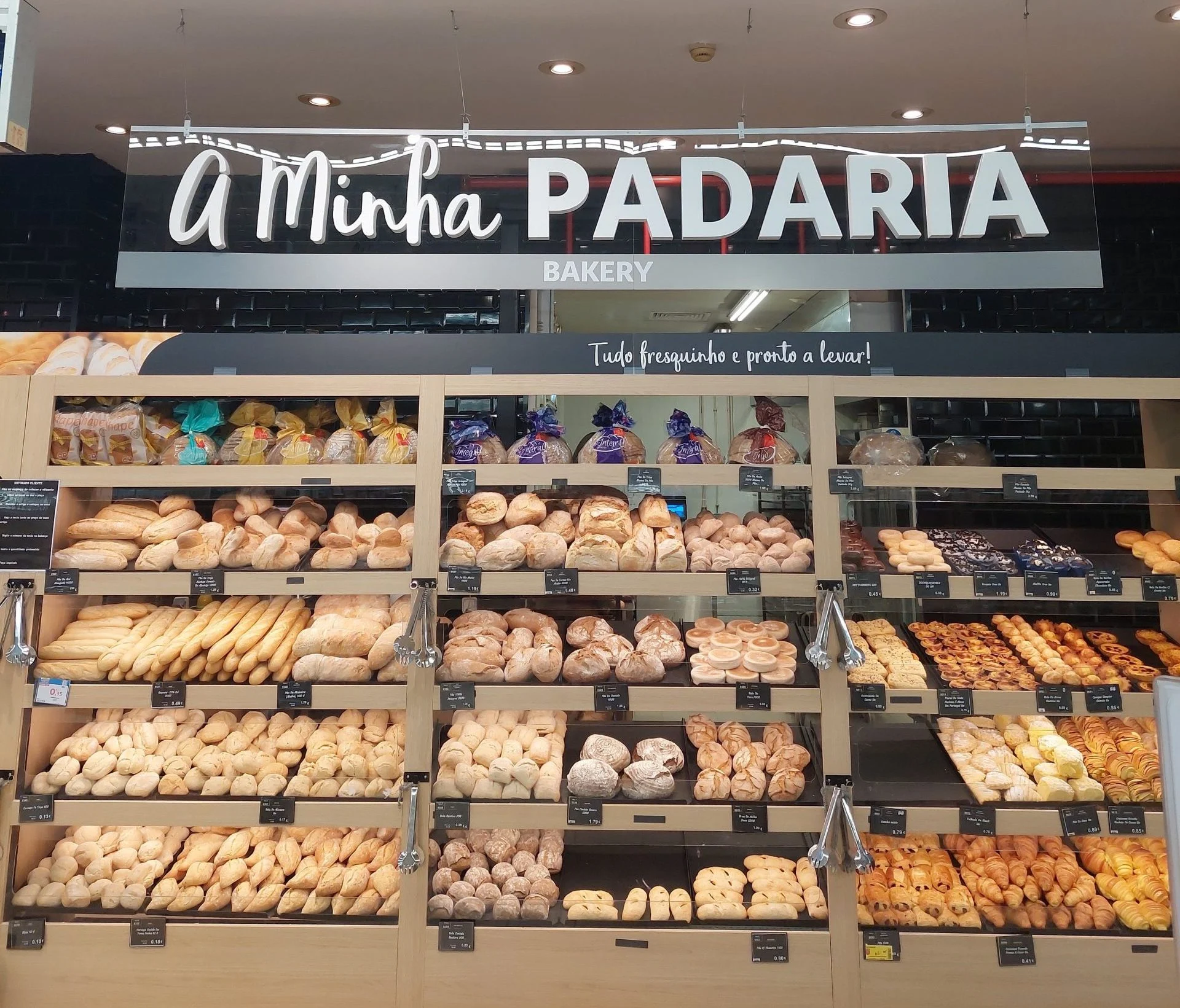Auchan reabre loja em Olhão com novas áreas
