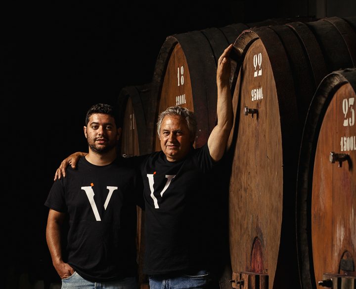 Quinta das Bágeiras evento