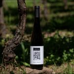 Quinta do Ameal Ameal Solo Único 2023