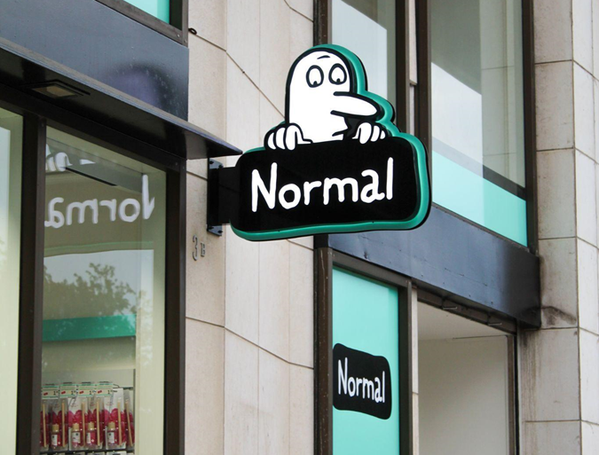 Normal Viana do Castelo