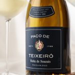 Paço de Teixeiró Vinha de Souzais