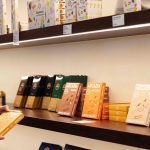 Arcádia transformação digital