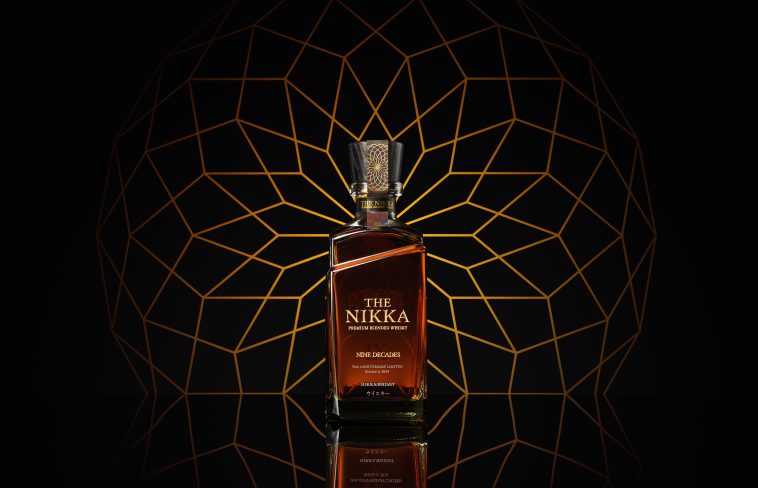Nikka Whisky aniversário edição limitada
