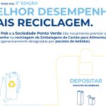 Tetra Pak SPV concurso